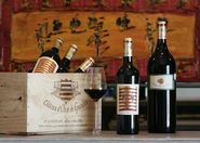 The wine shop