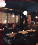 Bistrot Coco