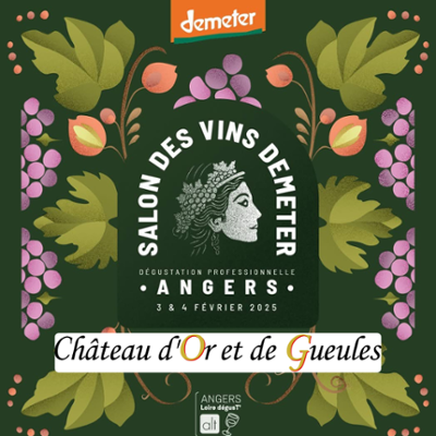 La levée de La Loire