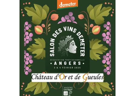 La levée de La Loire